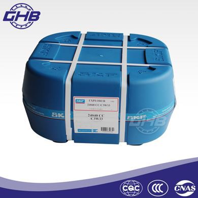 skf sealed spherical roller bearings
