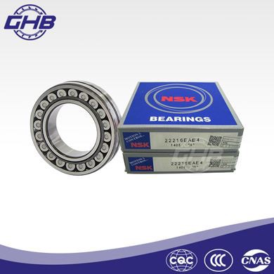 nsk bearings
