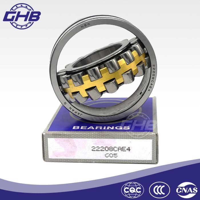nsk bearing manufacturing