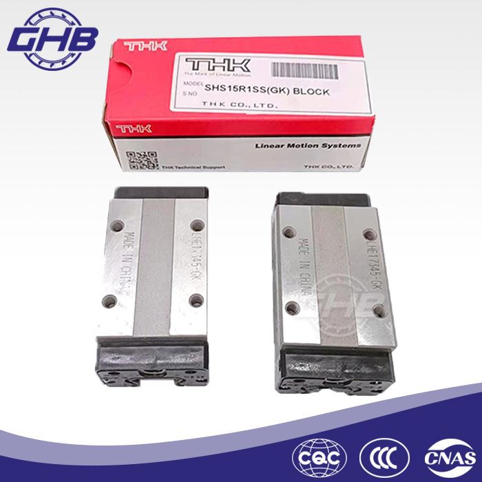 linear guideways
