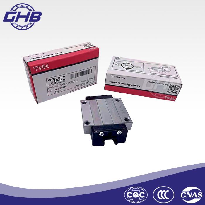 linear motion guideways